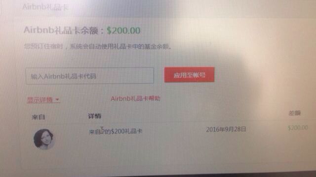101702ko8y75fy3obtgnyd