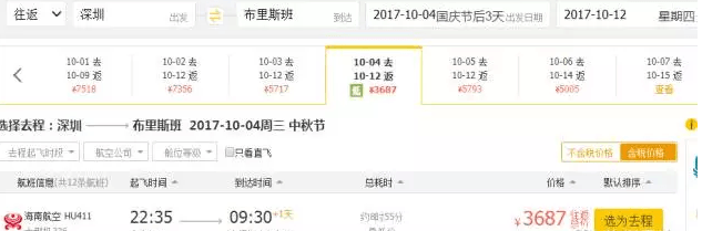 111