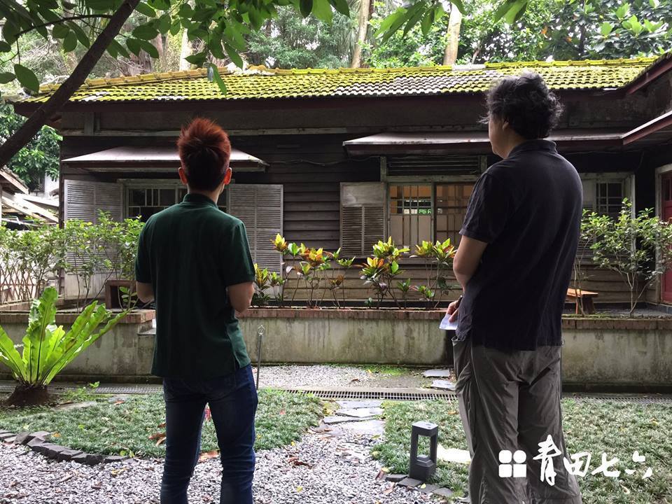 青田七六