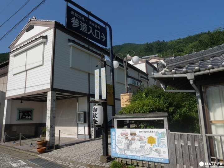 熊野那智大社11 【和歌山】世界遗产熊野三山,「熊野那智大社」与山林间的飞瀑「那智瀑布」
