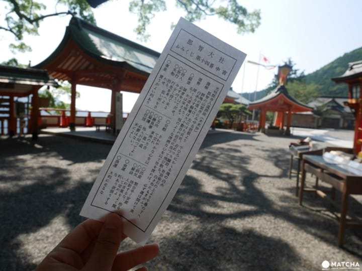 熊野那智大社18 【和歌山】世界遗产熊野三山,熊野信仰的中心「熊野那智大社」与山林间的「那智瀑布」
