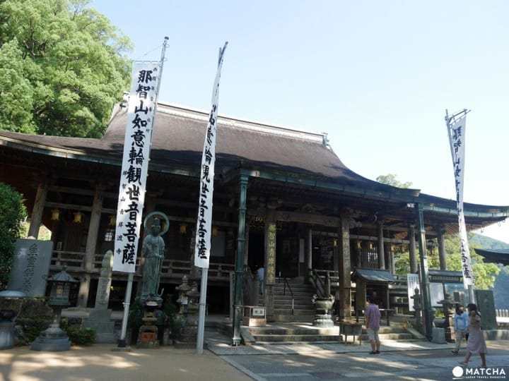 熊野那智大社19 【和歌山】世界遗产熊野三山,熊野信仰的中心「熊野那智大社」与山林间的「那智瀑布」