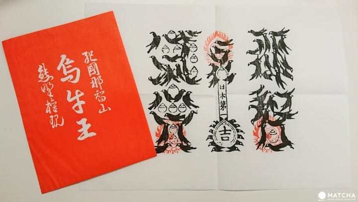 熊野那智大社25 【和歌山】世界遗产熊野三山,熊野信仰的中心「熊野那智大社」与山林间的「那智瀑布」