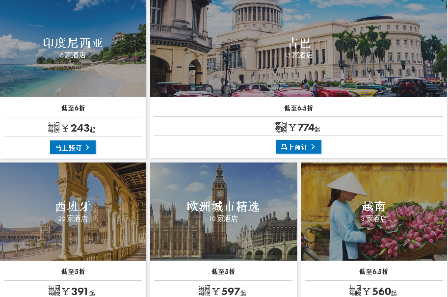 filehelper_1480416607570_70