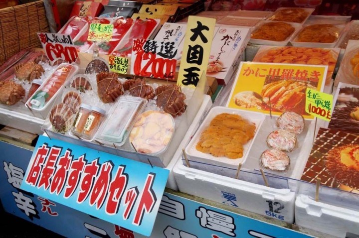 函馆朝市