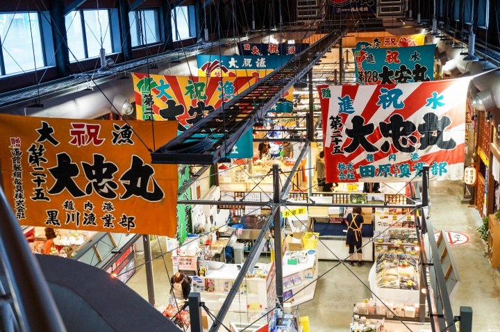 稚内景点:副港市场 征服日本最北端!北海道稚内景点整理