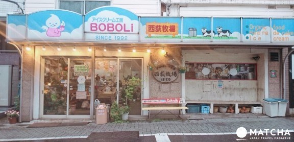 【东京】我家巷口就是咖啡甜点杂货店啦！西荻洼散策