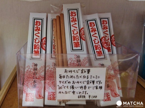 【东京】我家巷口就是咖啡甜点杂货店啦！西荻洼散策
