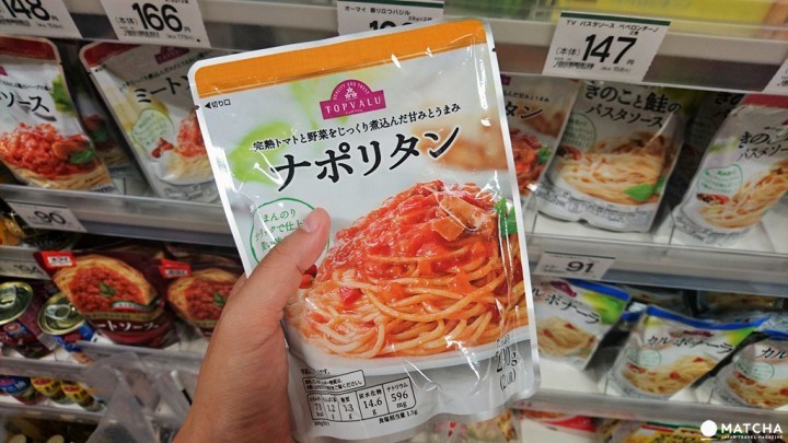 日本超市省钱大作战！燃烧主妇魂五大技巧大公开！