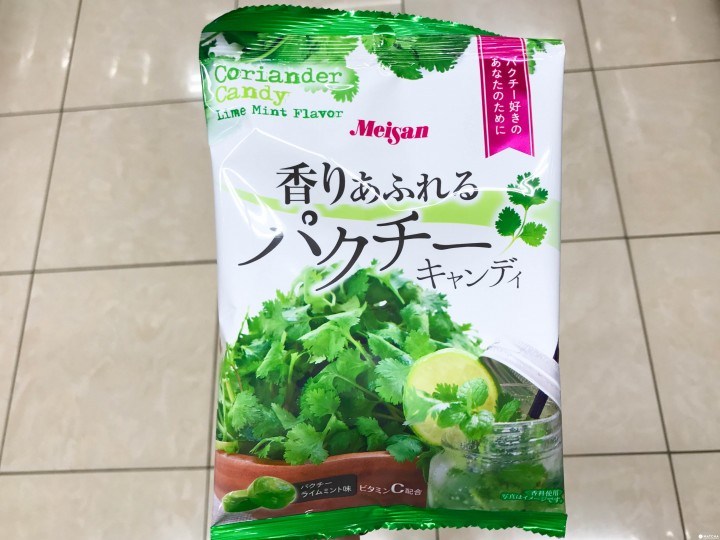伴手礼就决定是你了！日本便利商店超市 新奇零食糖果泡面