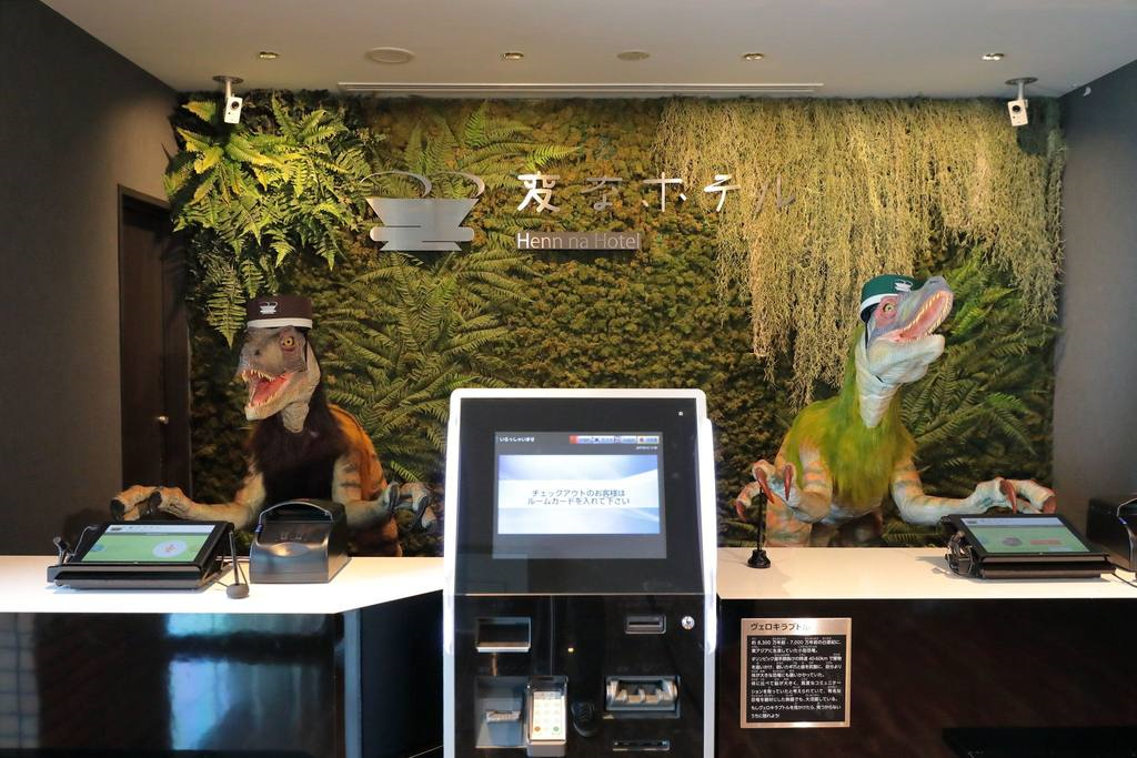 舞滨东京湾怪奇饭店 (Henn na Hotel Maihama Tokyo Bay)