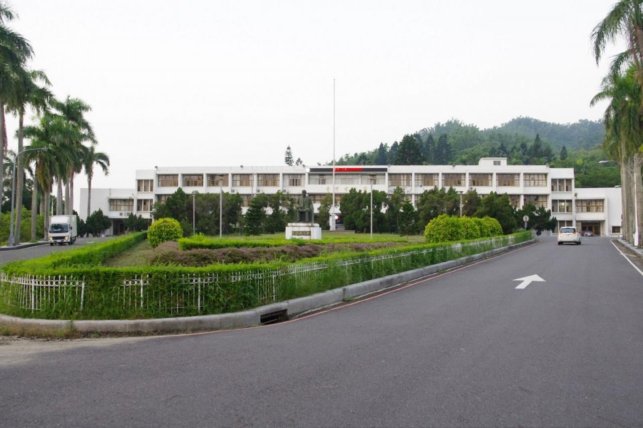 中兴新村
