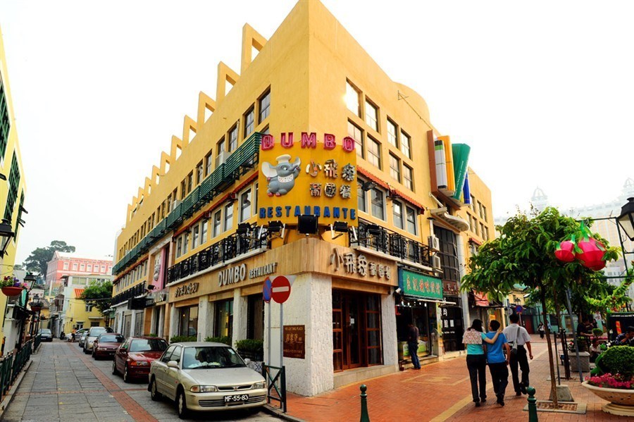 小飞象葡式餐厅-葡国鸡