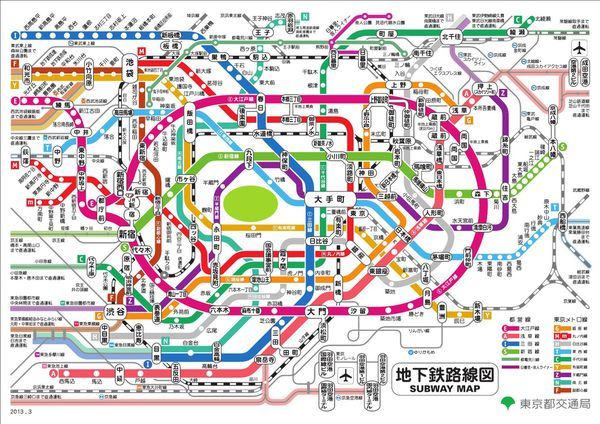 「省时、省钱、方便」的东京地铁72小时券~可加购SKYLINER来回票~