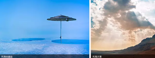 海航1400元开航“圣地”以色列航线