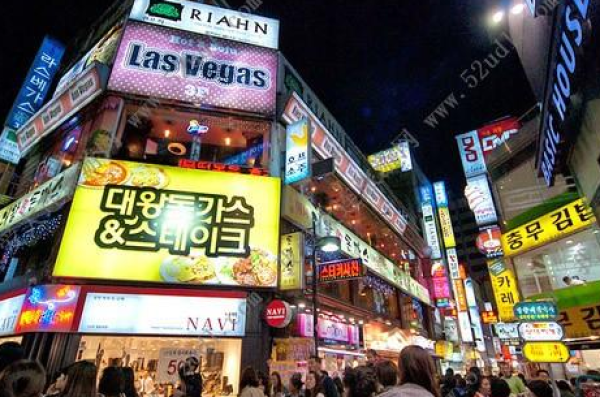 香港/上海 往返首尔含税1600元起