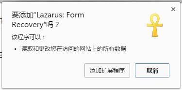 无需注册会员也可自动填写乘客 宿务抢票加速技巧
