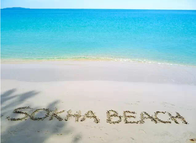 柬埔寨有一个地方竟然可以和马代、帕劳相媲美?