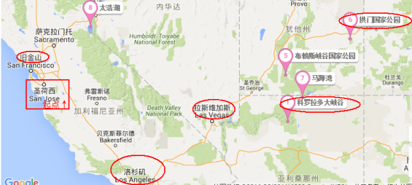 国航直飞 北/上/成3500元往返美西 自驾