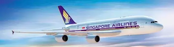 航空界的奥斯卡 全球最佳航空花落谁家？ TOP10航司2016年最新排行