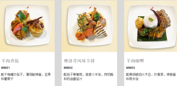 正暑假 商务舱广州躺飞斯里兰卡4938元