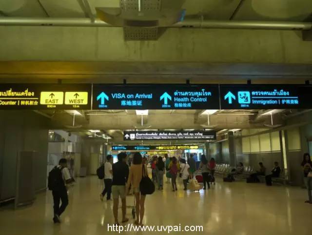 【吾爱分享】泰国落地签证材料及32个落地口岸名单(内附在线落地签攻略)