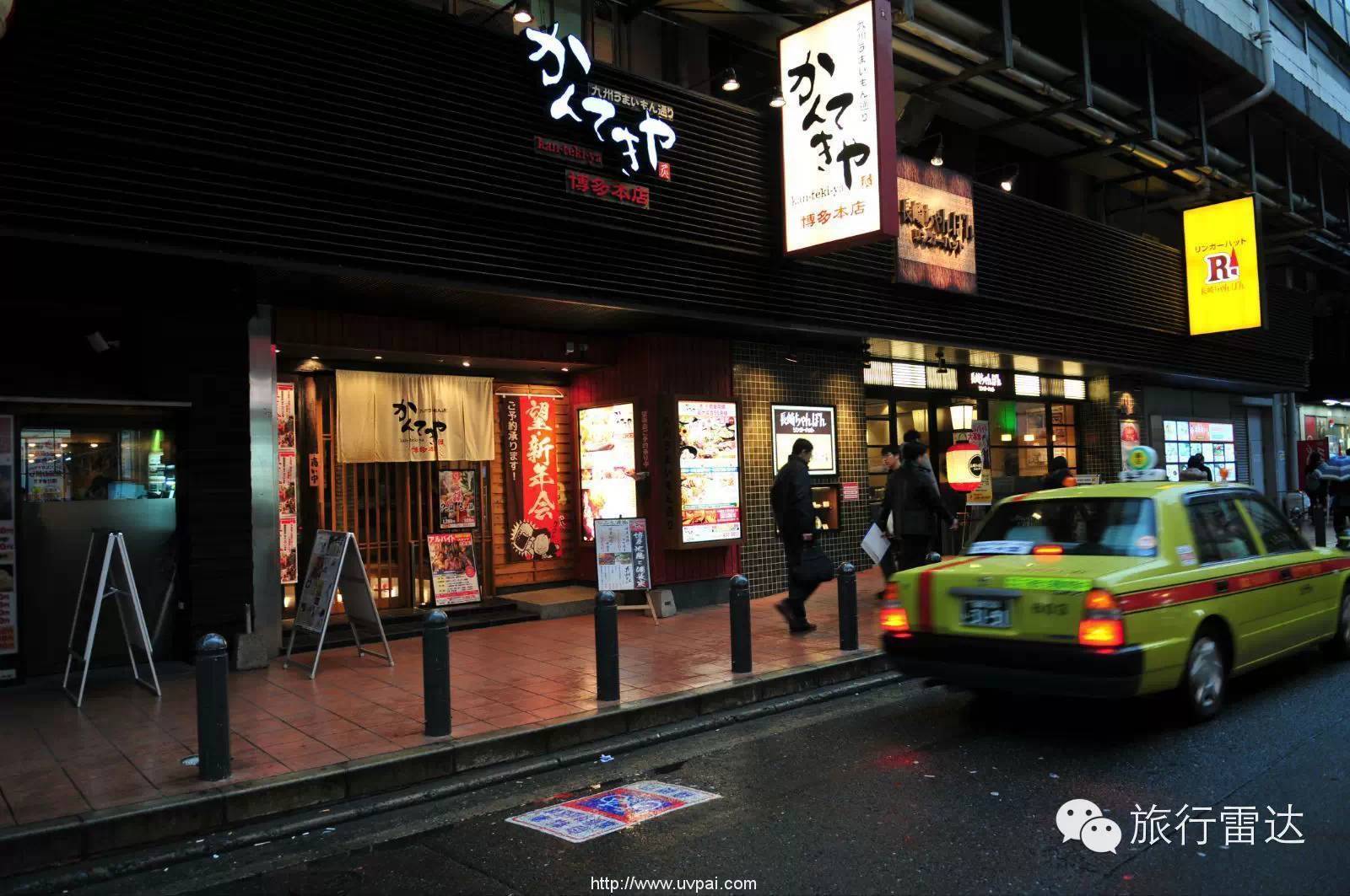 一波春节票:含税往返 1K2日本泰国缅甸/1K3台湾/1K6缅甸;全日空秋冬促继续