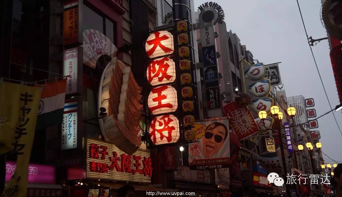 一波春节票:含税往返 1K2日本泰国缅甸/1K3台湾/1K6缅甸;全日空秋冬促继续