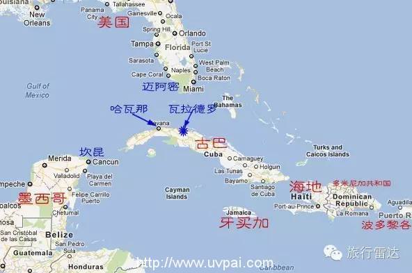 含税往返 3K3 春节克罗地亚/秋色 新西兰!国庆圣诞 4K迈阿密!想不想古巴?