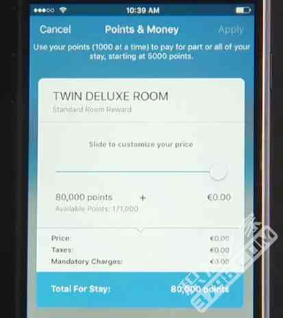 详解希尔顿全新兑换方式-Points & Money和积分池功能