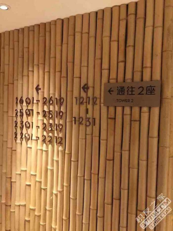 杭州安吉JW万豪平安夜免房入住体验