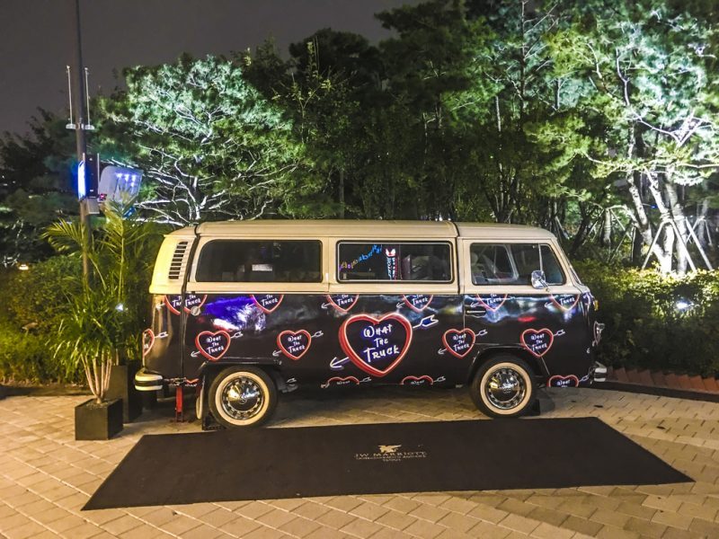 首尔JW东大门万豪酒店