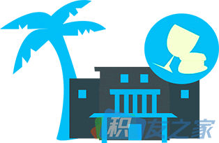 凯悦Hyatt全探索:第二章 凯悦积分奖励兑换