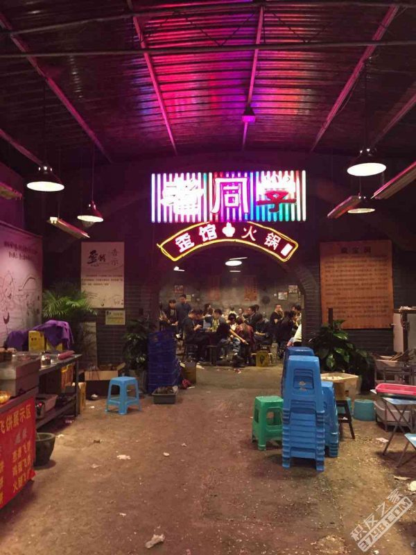重庆JW万豪体验，一部电影一座城