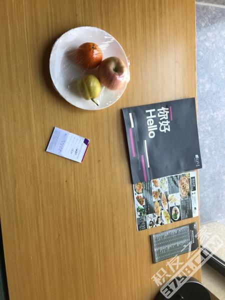 盐城雅乐轩刷房小记