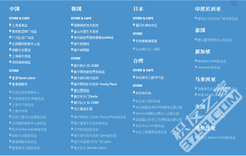 LINE FRIENDS进军酒店业 韩国首家主题酒店开幕