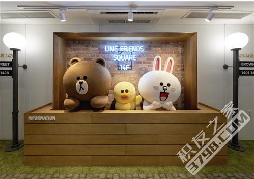LINE FRIENDS进军酒店业 韩国首家主题酒店开幕