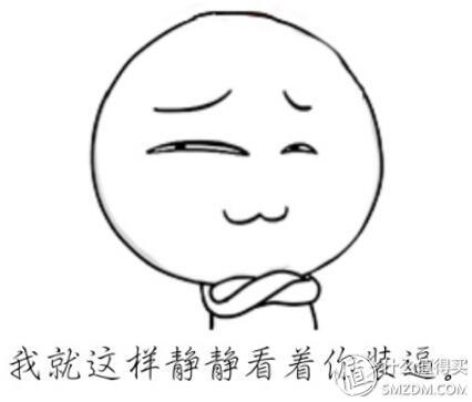 史上最牛X的酒店会籍:SPG喜达屋酒店集团白金会籍解读