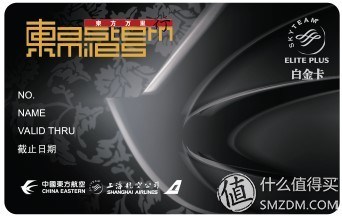史上最牛X的酒店会籍:SPG喜达屋酒店集团白金会籍解读