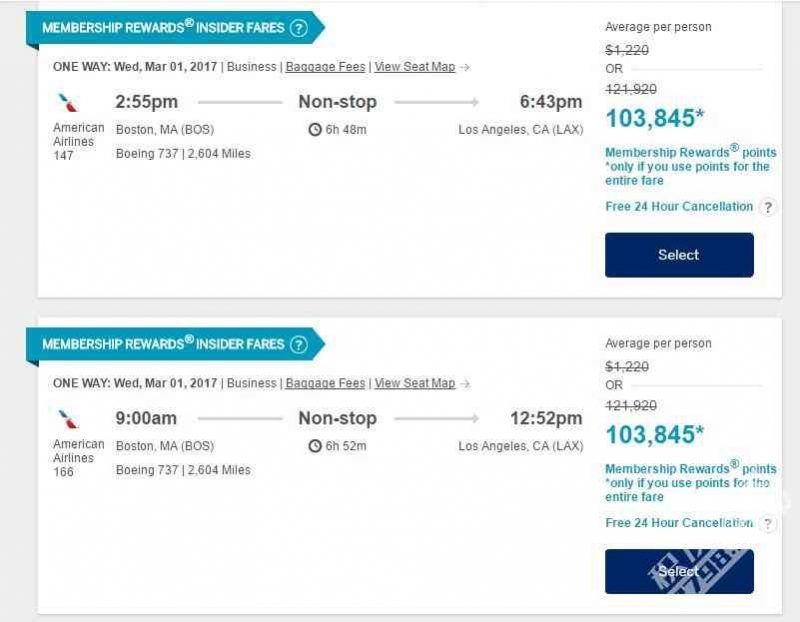 AMEX：结合Insider Fare，将运通MR积分价值提高到2美分以上