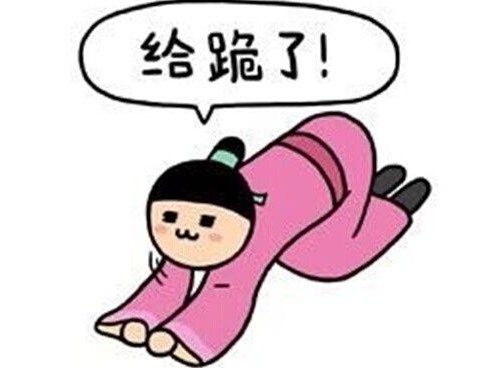 商务舱正收益三飞国航白金 每天还可躺赚650！