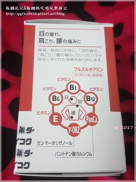 205407