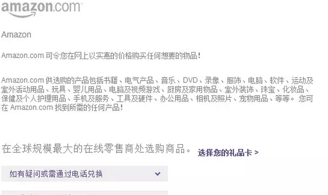 SPG积分除了换房,还能做什么?