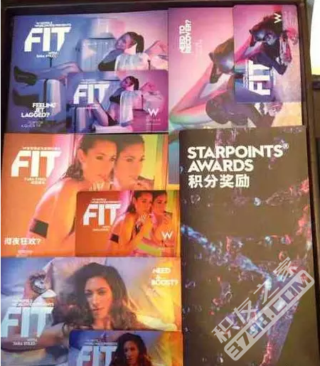 SPG积分除了换房,还能做什么?