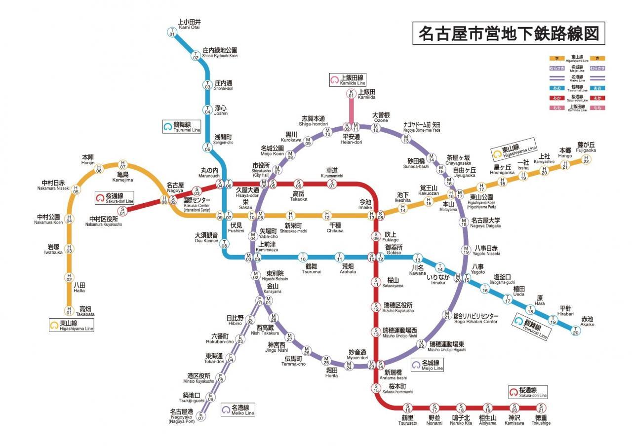 subwaymap-1 subwaymap-1