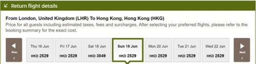 2016-april-etihad-from-hong-kong-2