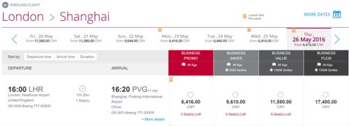 2016-april-qatar-sale-lhr-pvg