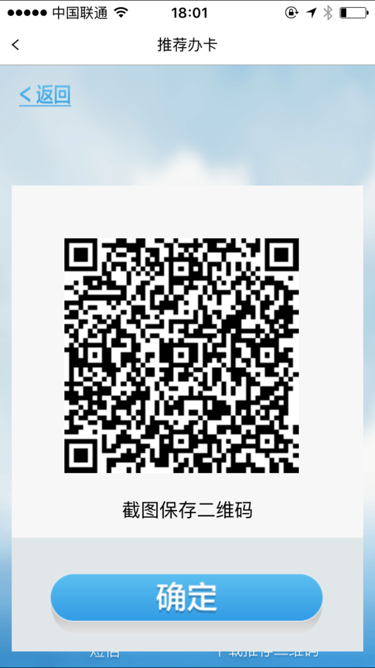 2017/浦发AE白金卡将继续碾压吊打其他卡