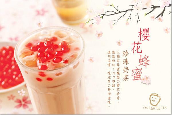 图:pic.pimg.tw