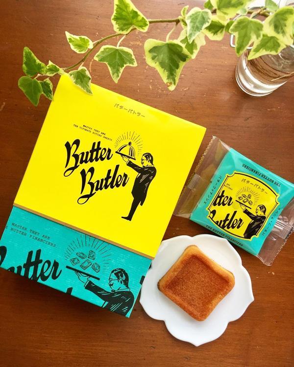 Butter Butler 牛油金砖蛋糕(バターフィナンシェ)使用瑞士生产的牛油和来自法国的盖朗德盐而制,表层松脆,内里渗透枫糖香,有选民表示「从包装来看已觉得好食!」、「这个牛油金砖蛋糕完全是完美!外表和味道同样令人觉得快乐,无论送给谁也会感到高兴!看看网上的社交媒体就会知道它有多受欢迎!」(图片来源:chami.blue@IG)<br />